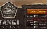 Tankisite2